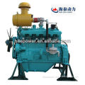 Stable performance&High quality 5hp gas engine